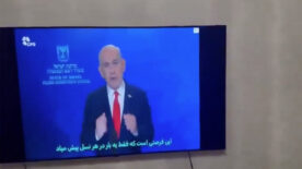 İran halkını şoke eden görüntü! İran TV’sinde yayın kesildi ekrana gelene bakın