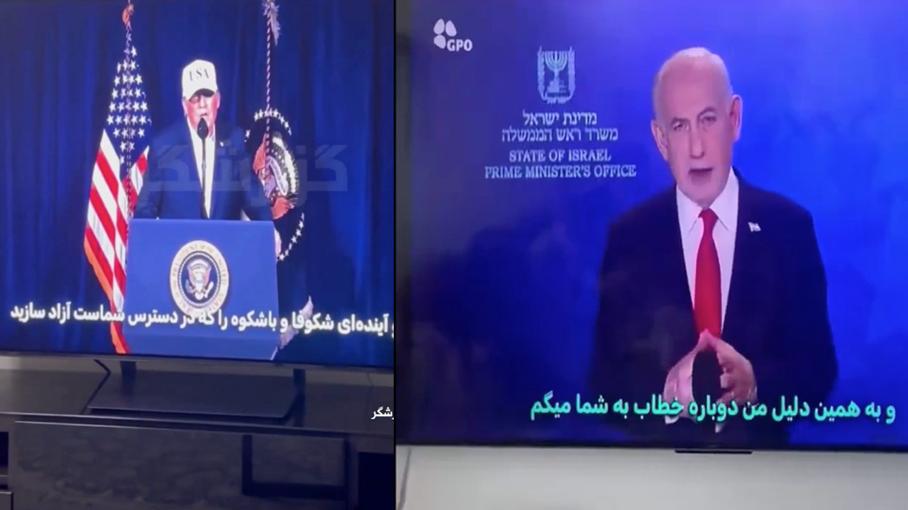 İran TV’si hacklendi Donald Trump ve Netanyahu’yu görenler…
