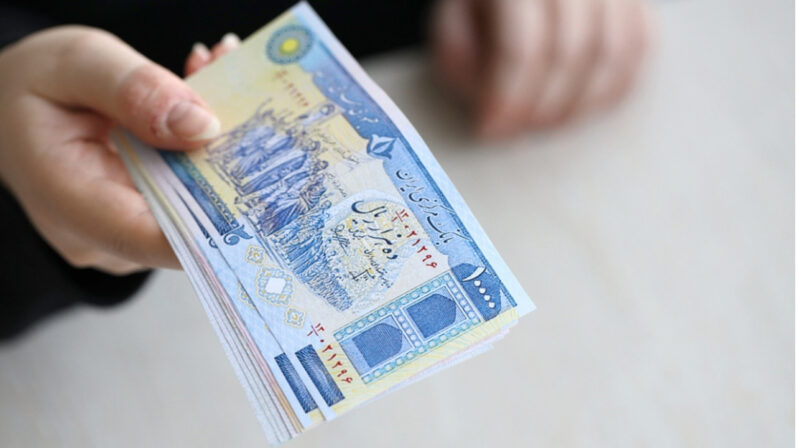 İran’dan nakit ihtiyacını karşılamak için yeni banknot kararı